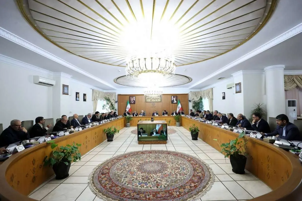 جلسه هیات دولت جلسه هیات دولت