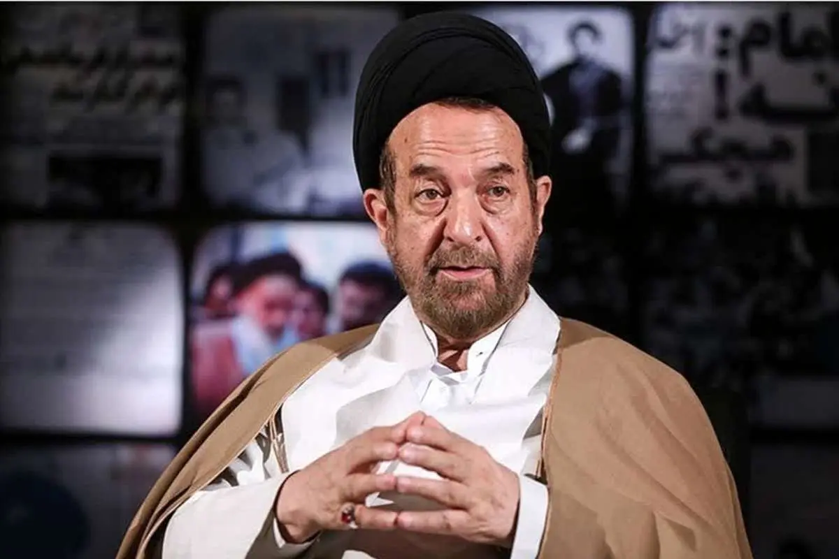 حمید روحانی