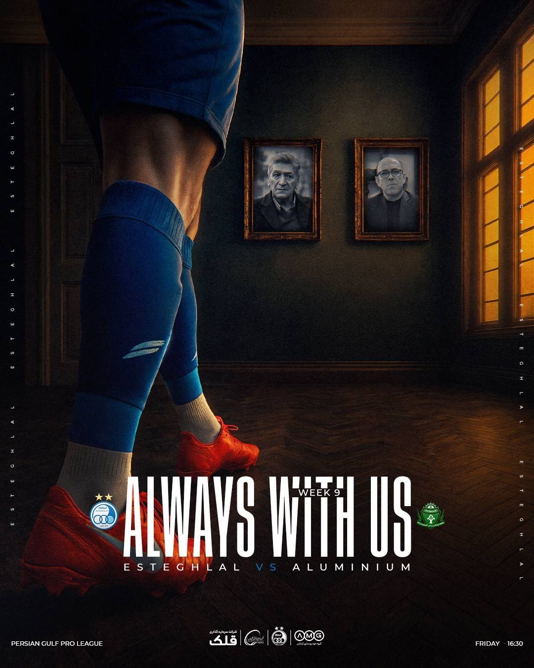 پوستر  استقلال برای دیدار با آلومینیوم