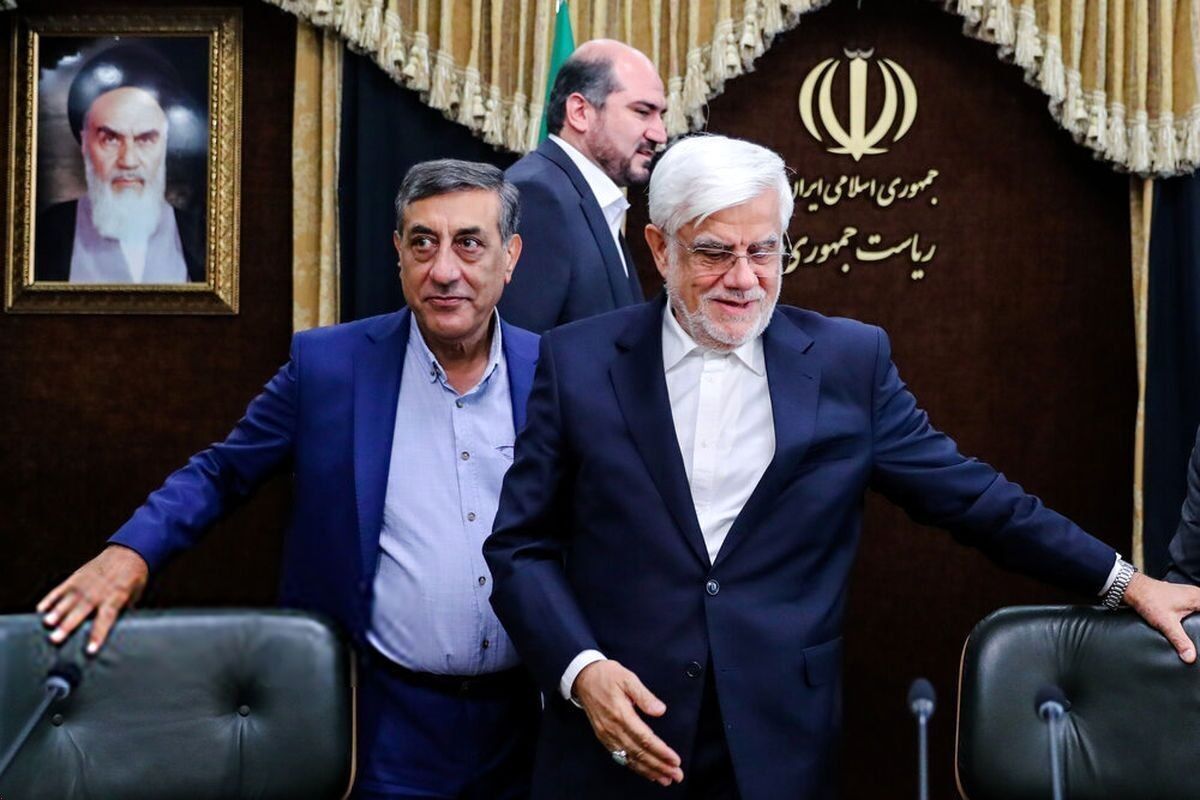 استعفای عارف