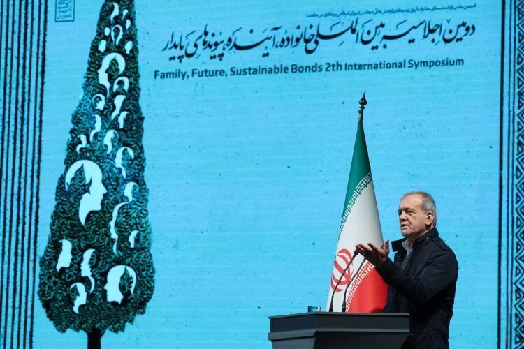 مسعود پزشکیان مسعود پزشکیان