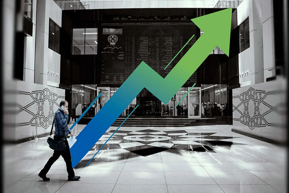 بورس تهران بورس تهران