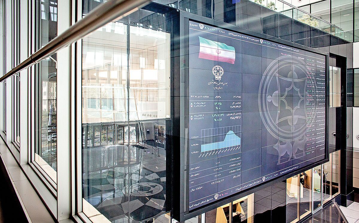 بورس تهران بورس تهران