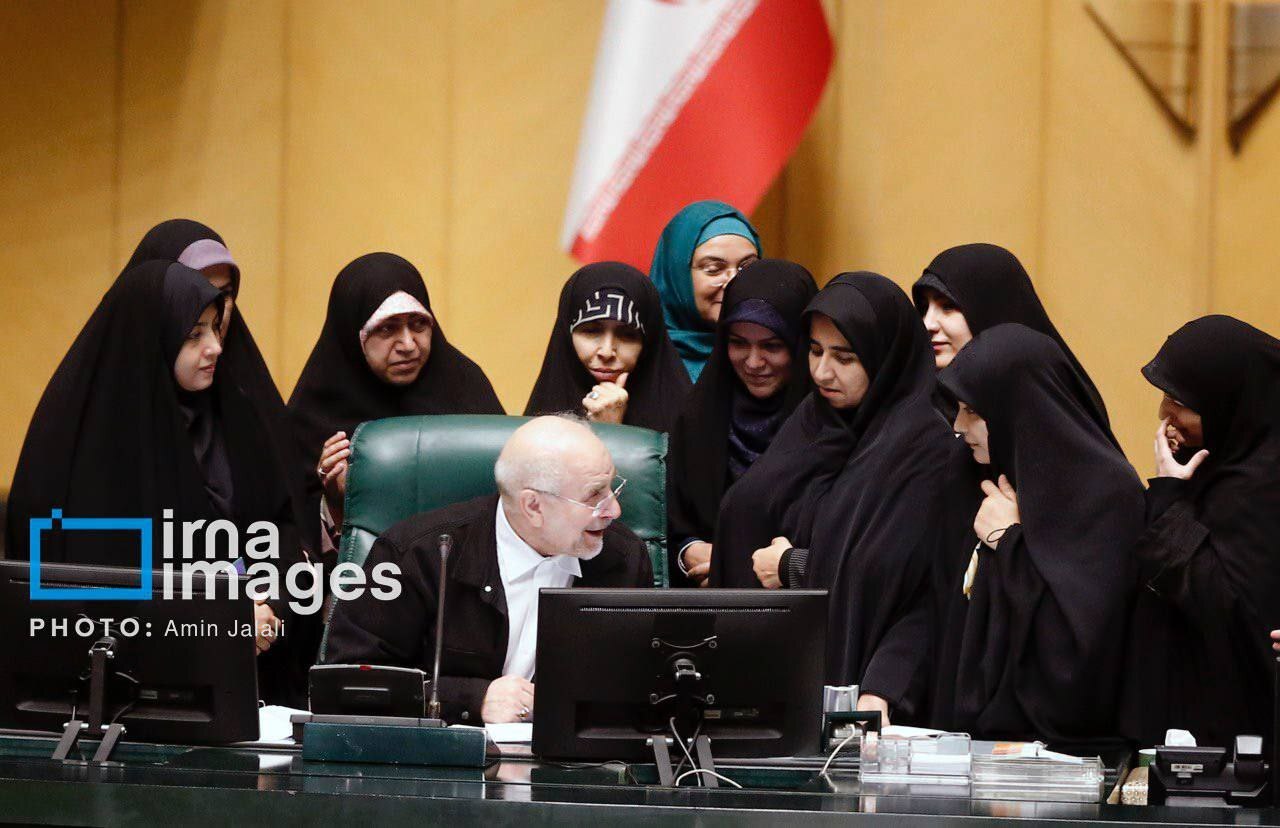 صحن مجلس شورای اسلامی