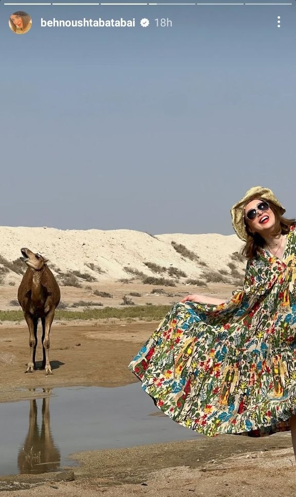 بهنوش طباطبایی