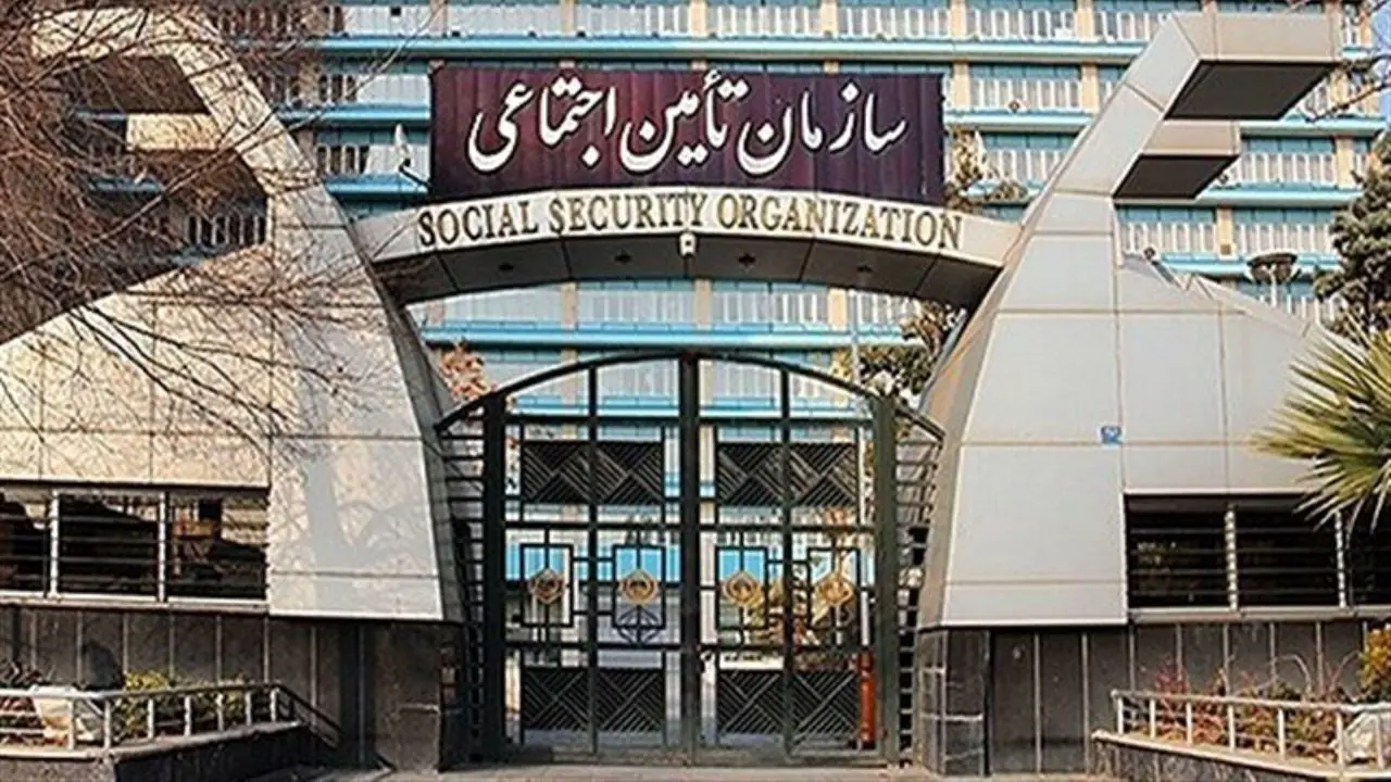 بران صندوق های بازنشستگی