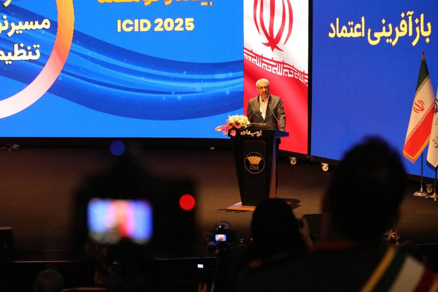 بالا بردن ضریب نفوذ و سلامت نظام بیمه اولویت وزارت اقتصاد است/استفاده از فناوری‌های نوین نیاز اصلی بیمه‌ها است