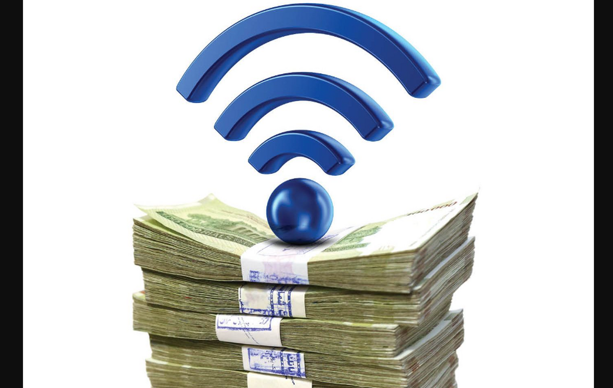 اینترنت گران