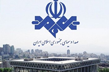 عکس/ انتقاد شدید به گزارش‌های صداوسیما درباره گرانی‌ها