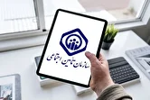جزئیات جدید از بیمه تکمیلی بازنشستگان تامین اجتماعی