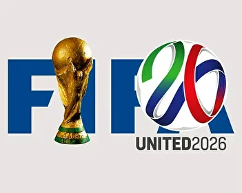 عکس/ مجریان قرعه‌کشی جام جهانی۲۰۲۶ مشخص شدند