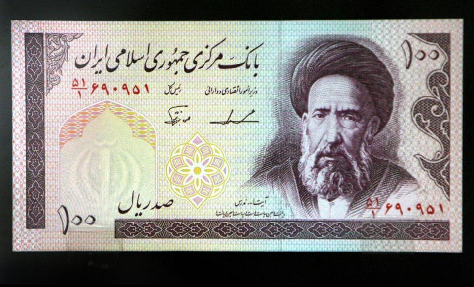 تاریخچه پول ایران