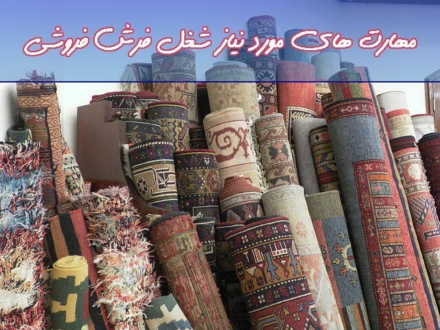 انواع شغل آزاد و پردرآمدترین آن را بشناسید