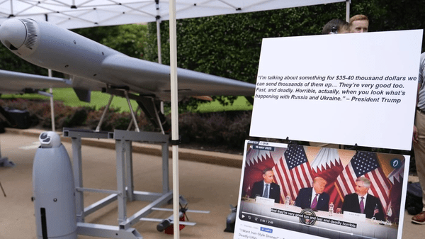 استقرار پهپاد شبیه ایران به دست آمریکا در منطقه