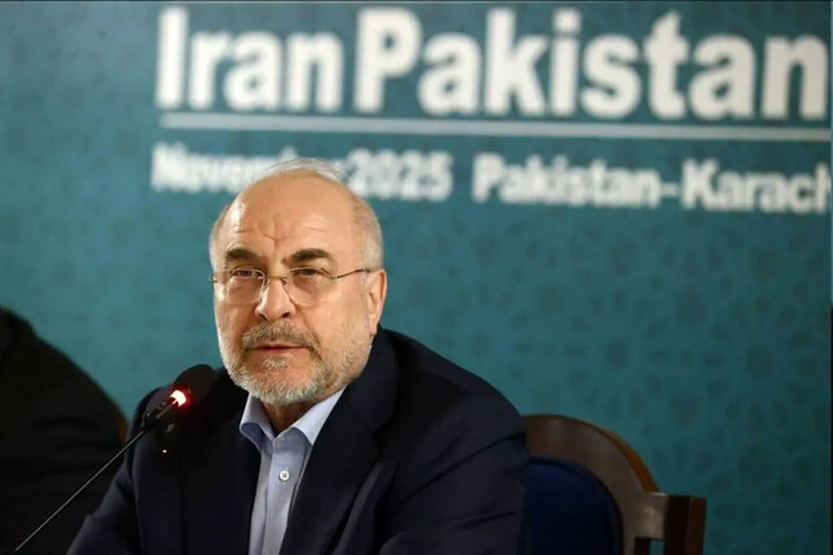 محمدباقر قالیباف