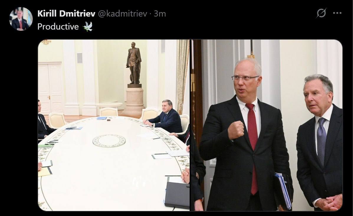 استیو ویتکاف