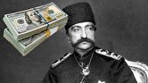 قیمت باورنکردنی دلار در دوره قاجار