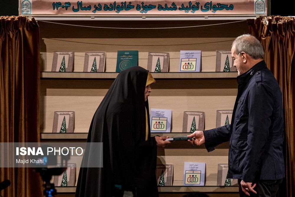 همسر قالیباف و پزشکیان