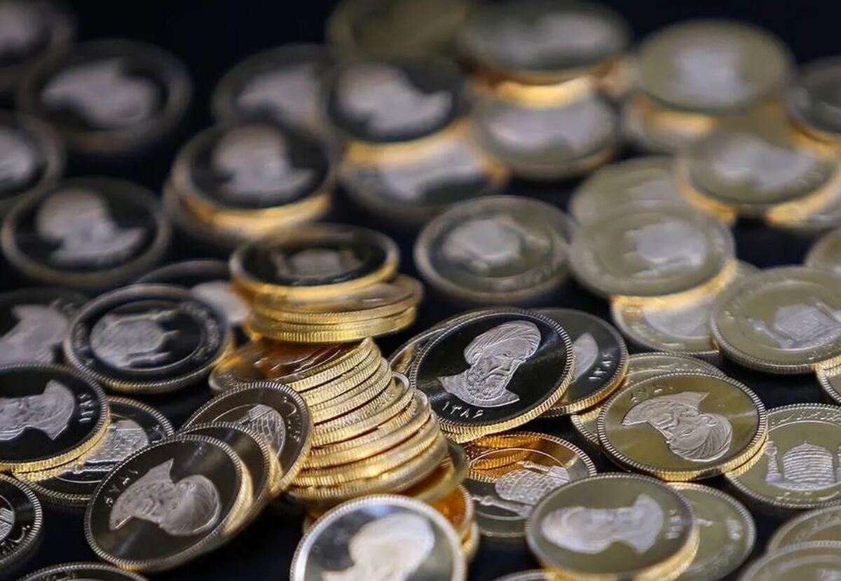 خریداران سکه