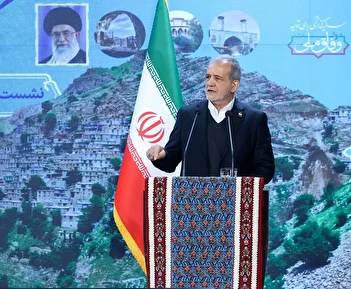 فیلم/ پزشکیان: من همان آدم قبلی‌ام، حالا رئیس‌جمهورم!