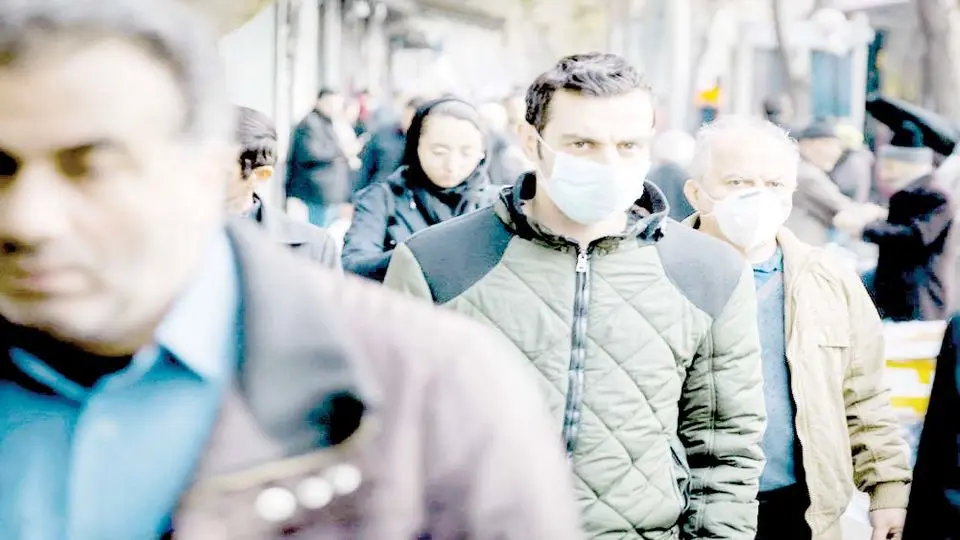 سلامت روان مردم