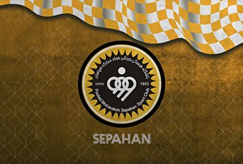 عکس/ پوستر سپاهان برای دیدار با فجر به بهانه روز جهانی معلولین