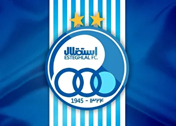 عکس/ پوستر استقلال در آستانه دربی خبرساز شد