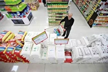 زمان‌بندی پرداخت کالابرگ جدید اعلام شد