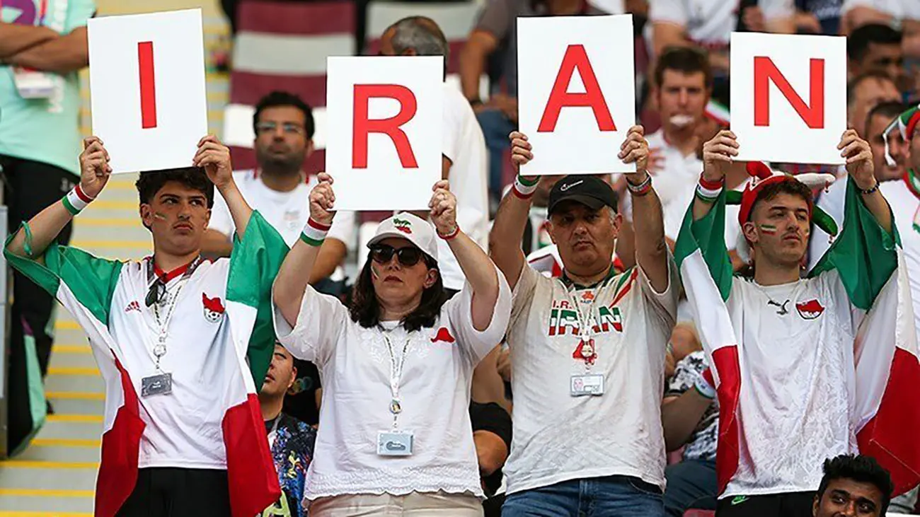 تماشاگران جام جهانی تماشاگران جام جهانی