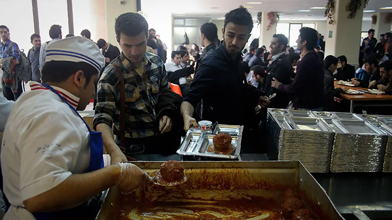 سلف غذا دانشگاه