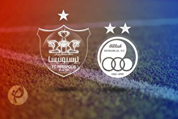 عکس/ پوستر هیجان انگیز AFC برای دربی پرسپولیس و استقلال