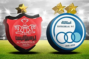 عکس/ نتایج دربی‌های پایتخت در آذر ماه