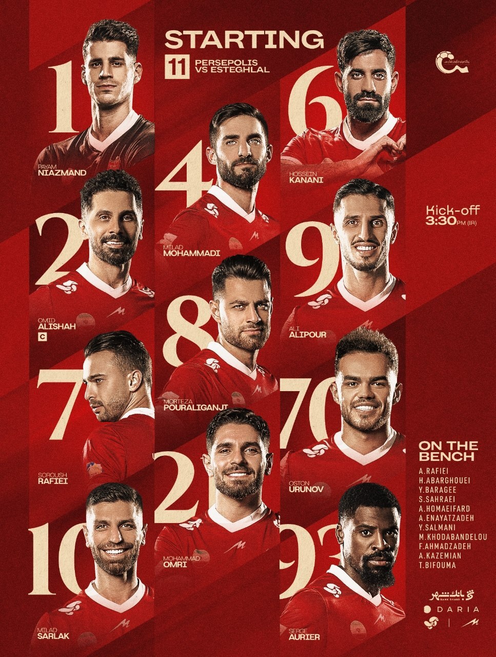 ترکیب پرسپولیس