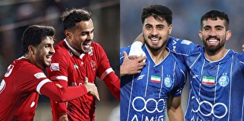 عکس/ ترکیب جذاب پرسپولیس و استقلال برای دربی ۱۰۶