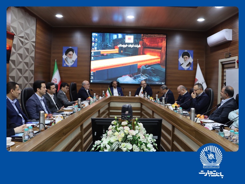 محصولات اعتباری بانک تجارت در خدمت صنایع مولد استان خوزستان محصولات اعتباری بانک تجارت در خدمت صنایع مولد استان خوزستان