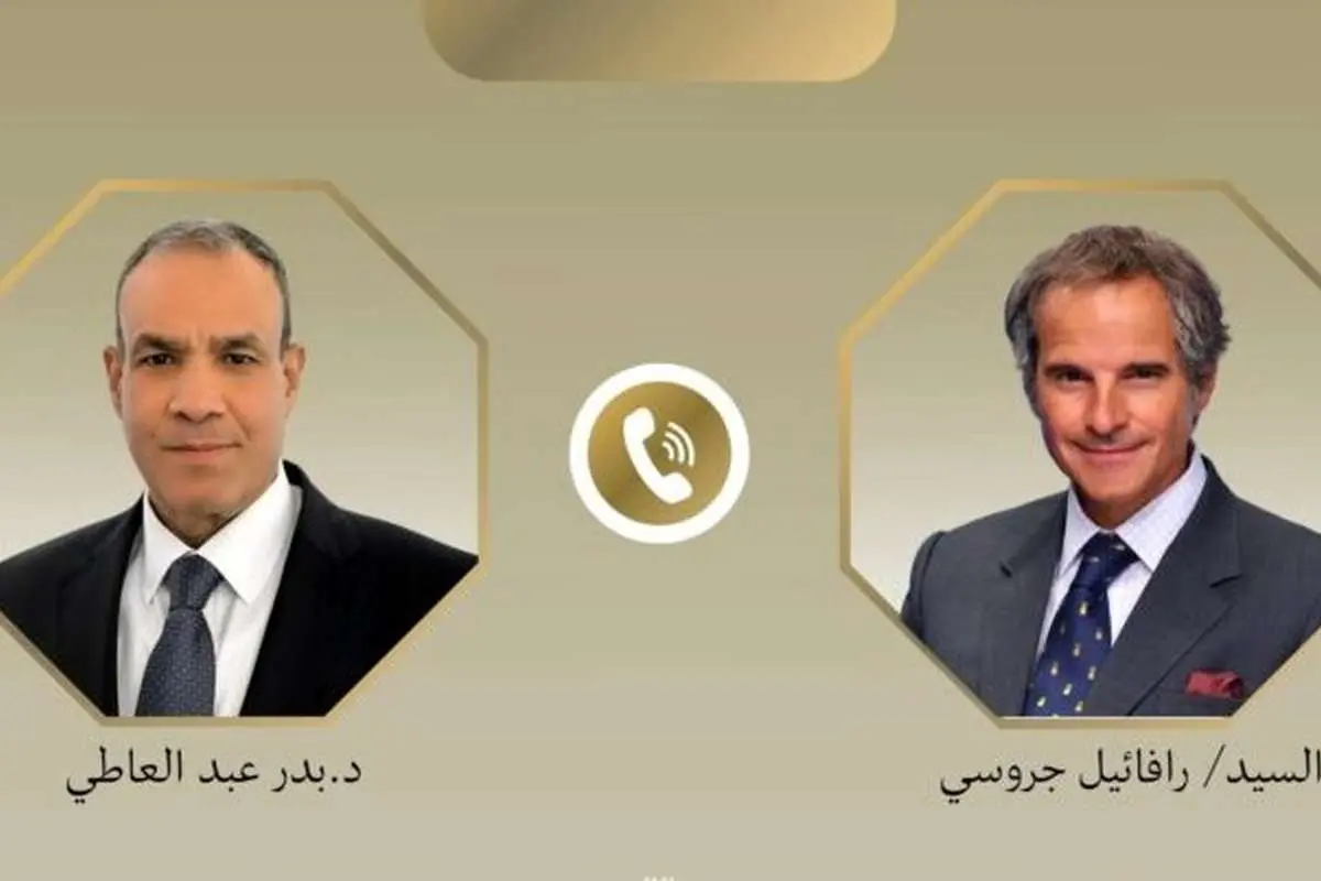 تماس وزیر خارجه مصر با گروسی تماس وزیر خارجه مصر با گروسی