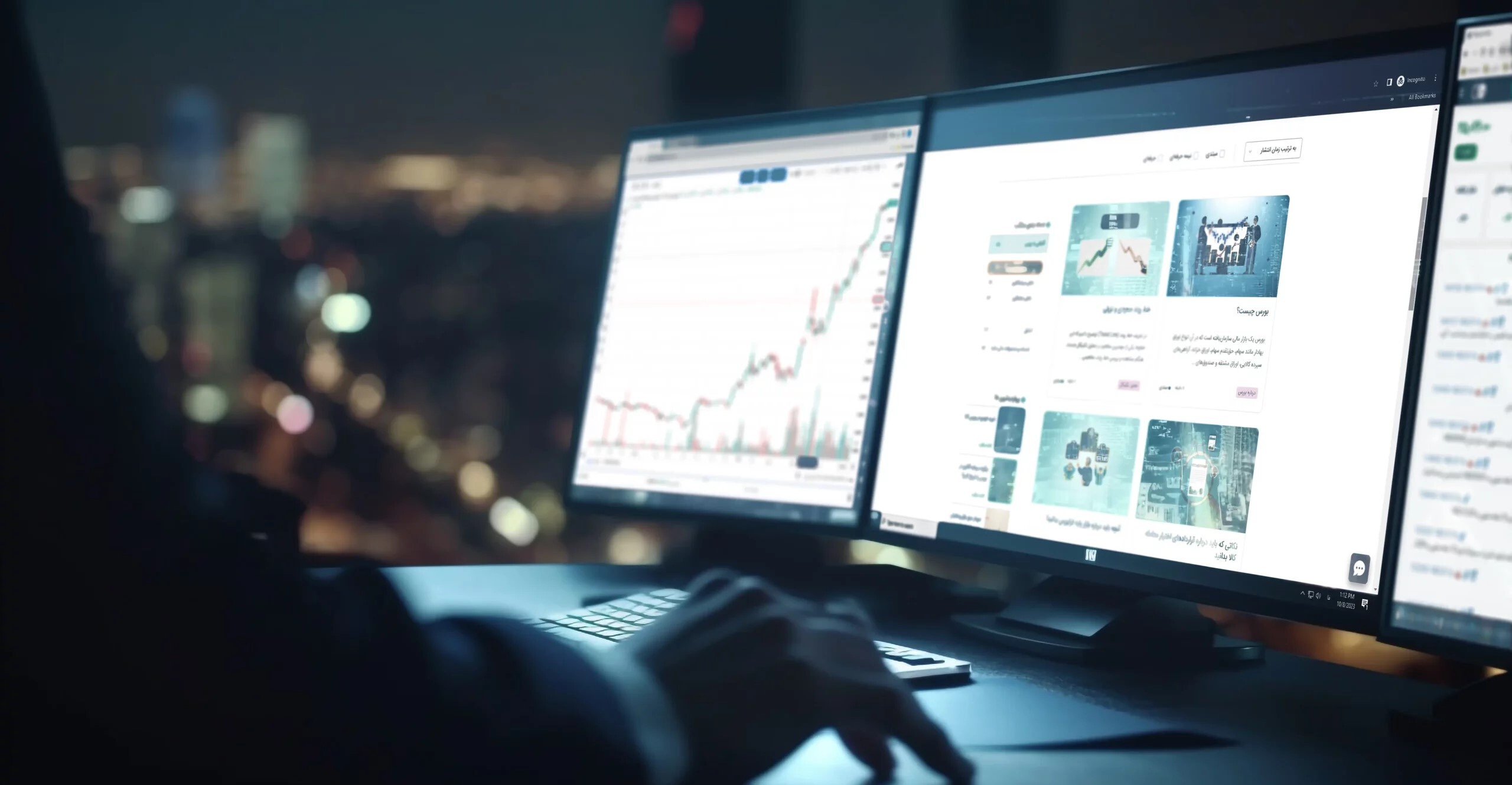 پیشبینی بورس پیشبینی بورس