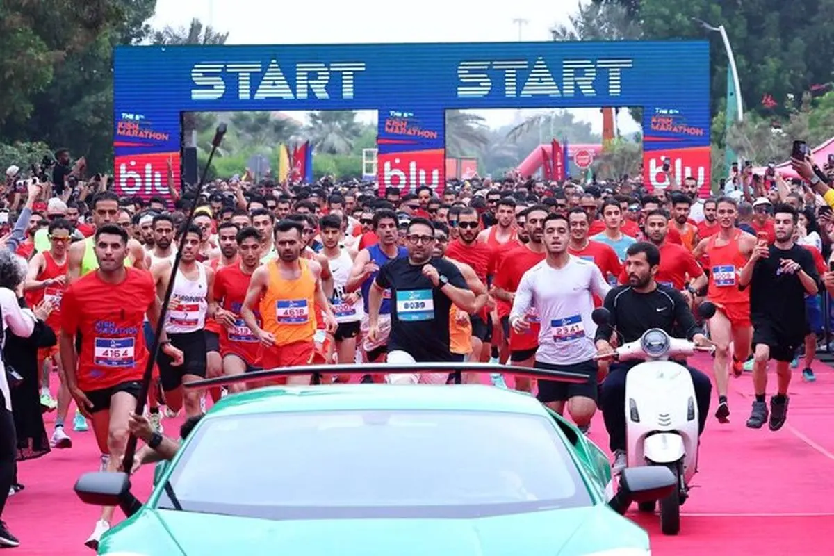 تعطیلی ماراتن کیش