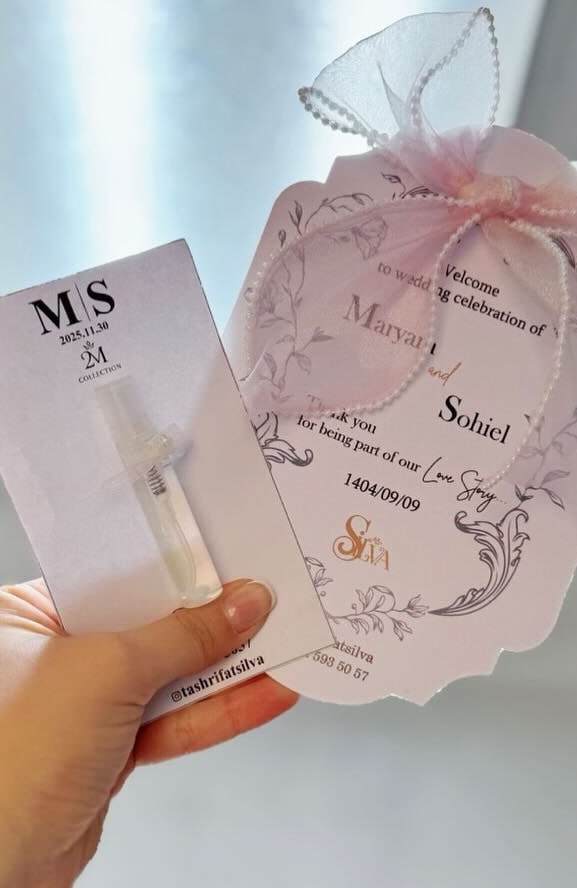 کادوی جالب مریم مومن به مهمانانش در روز عروسی