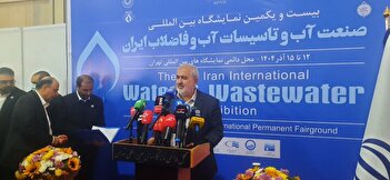 فیلم/ خبر تلخ وزیر نیرو درباره واردات آب