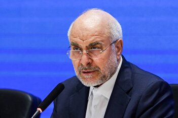 فیلم/ قالیباف دستور حمایت فوری تیم ملی را صادر کرد!