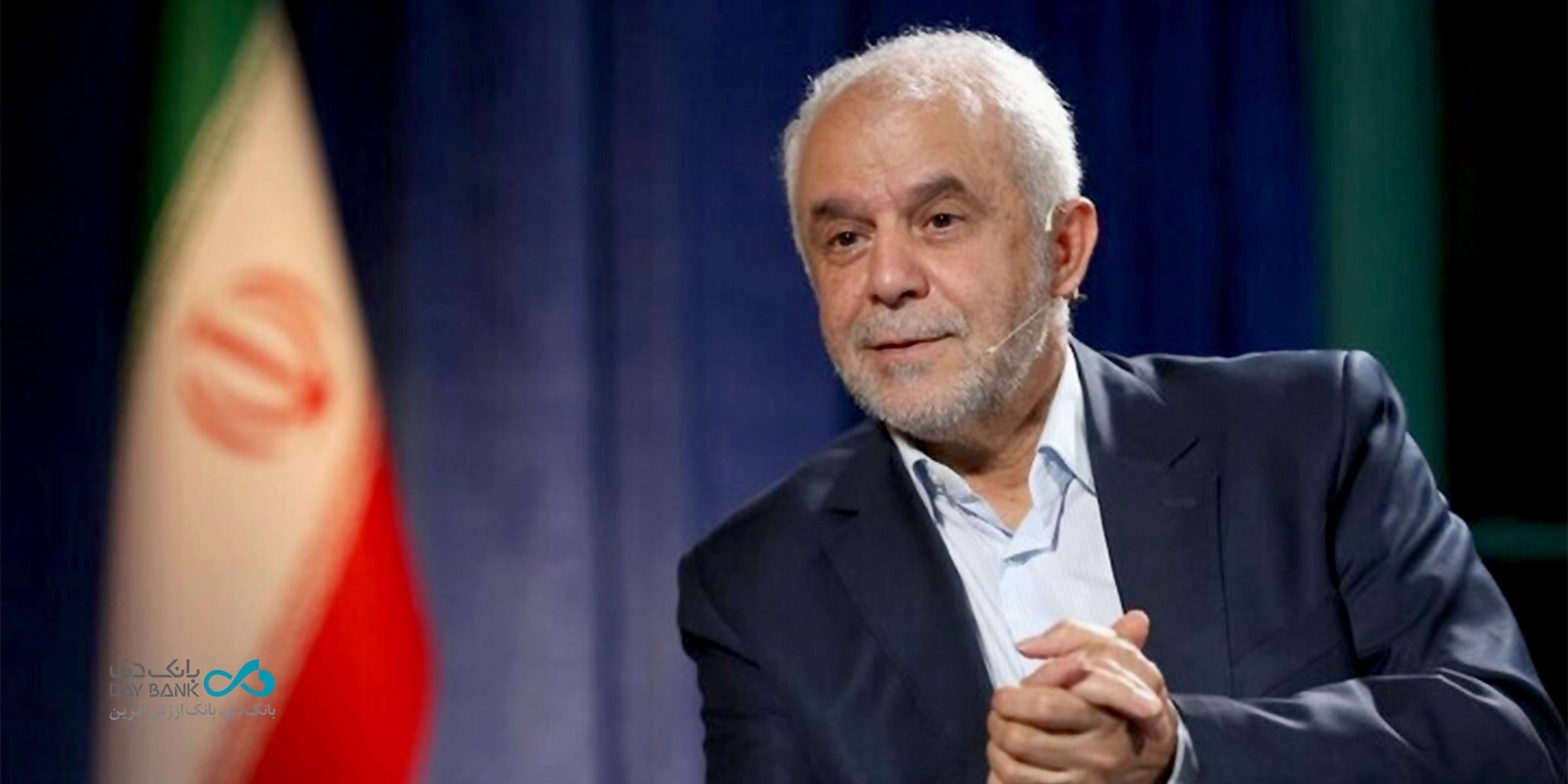 رئیس بنیاد شهید و امور ایثارگران: بانک دی در مسیر بهبود وضعیت رئیس بنیاد شهید و امور ایثارگران: بانک دی در مسیر بهبود وضعیت
