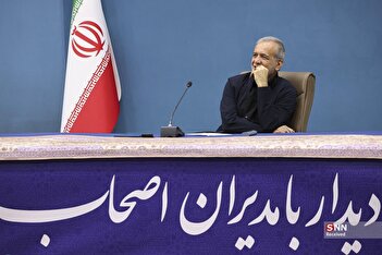 پزشکیان: حجاب با اجبار حل نمی‌شود