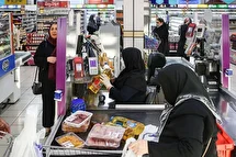 استعلام کالابرگ آذر ۱۴۰۴ فقط با یک کد