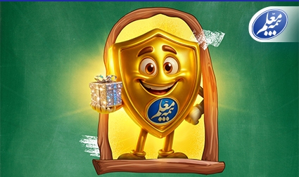 مسابقه دانشآموزی زنگ بیمه آغاز شد مسابقه دانشآموزی زنگ بیمه آغاز شد