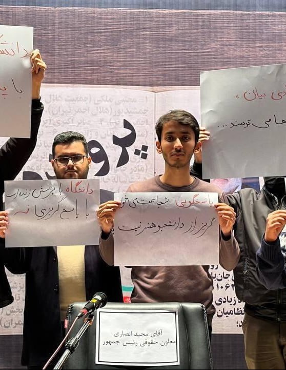 اقدام معاون پزشکیان در روز دانشجو خبرساز شد