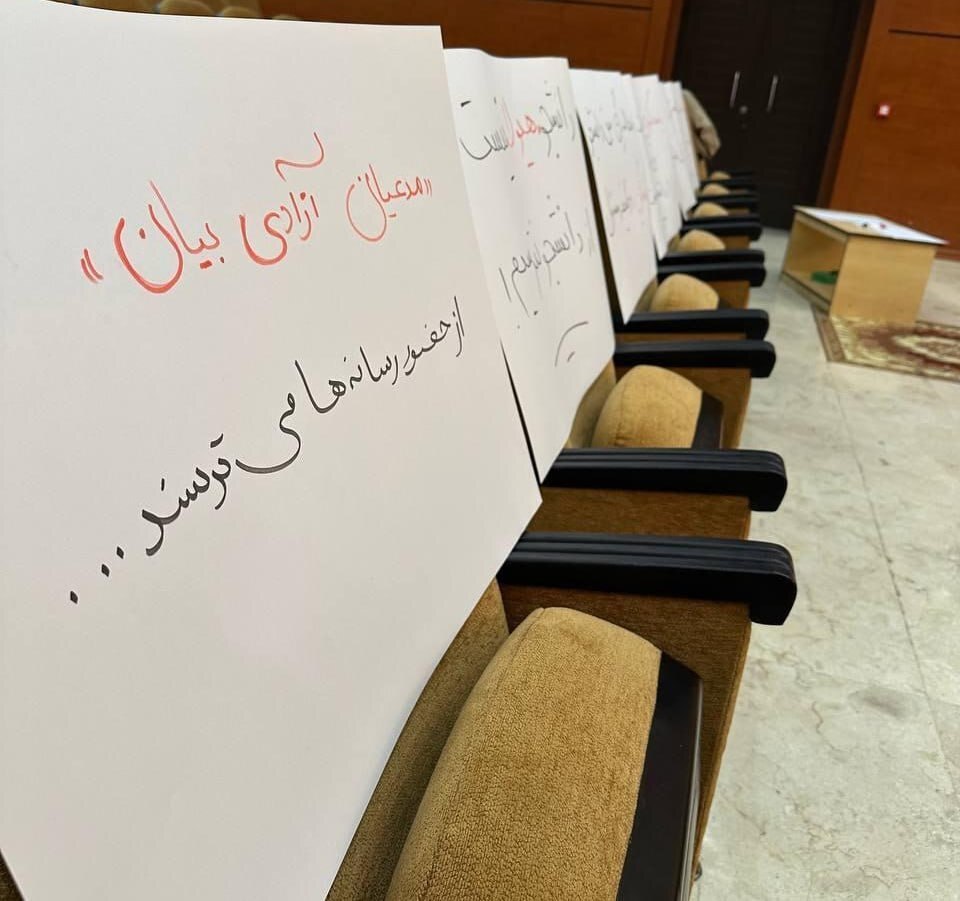 اقدام معاون پزشکیان در دانشگاه خبرساز شد