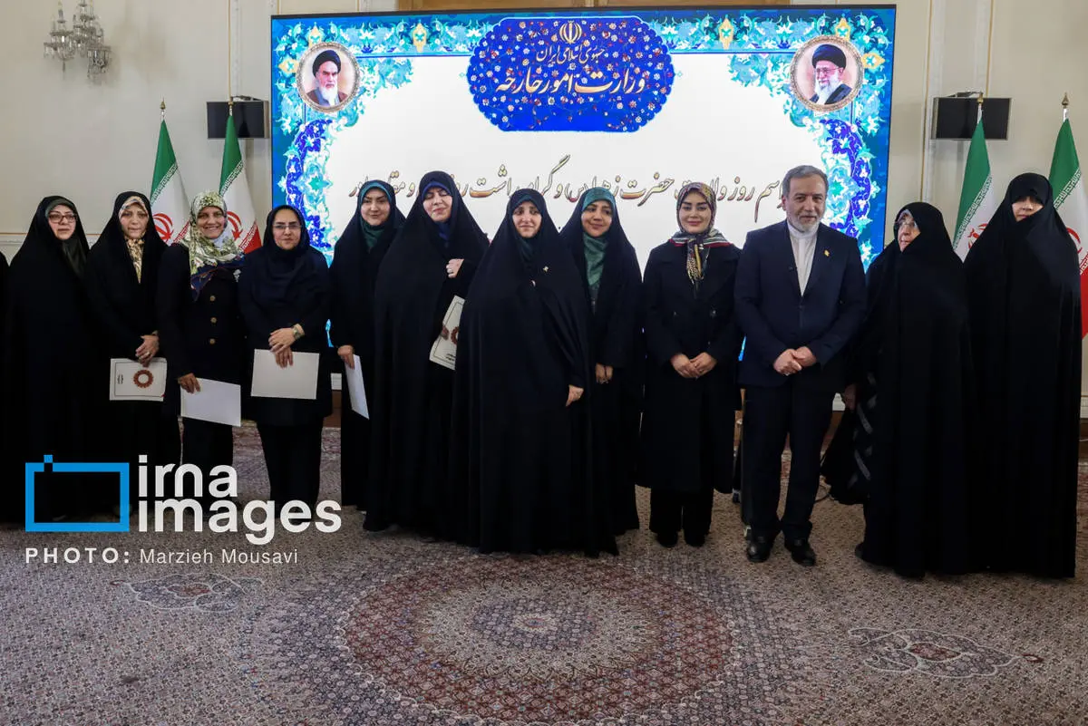 حضور عراقچی و همسرش در مراسم بزرگداشت میلاد حضرت زهرا