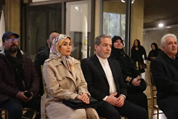 عکس/ عراقچی و همسرش در یک مراسم زنانه