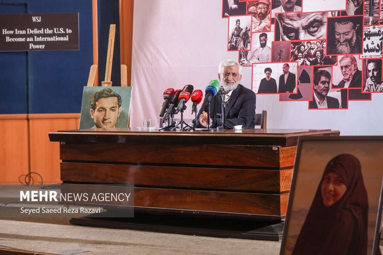 نوشته سخنرانی جلیلی